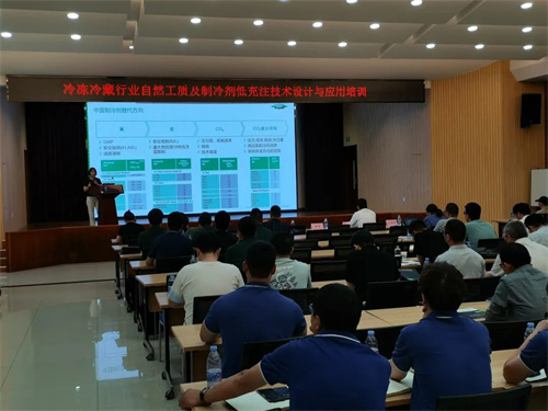 天然工質(zhì)+低充注——比澤爾向綠色高效邁出堅(jiān)實(shí)步伐