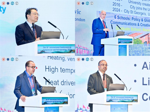 20250714533766.png 第十屆壓縮機與制冷國際會議在西安召開